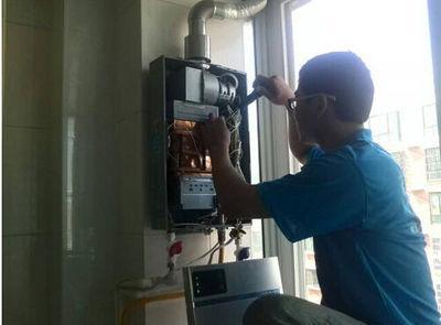 滁州市法迪欧热水器上门维修案例